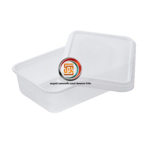 FC002-กล่องข้าว 250G/2