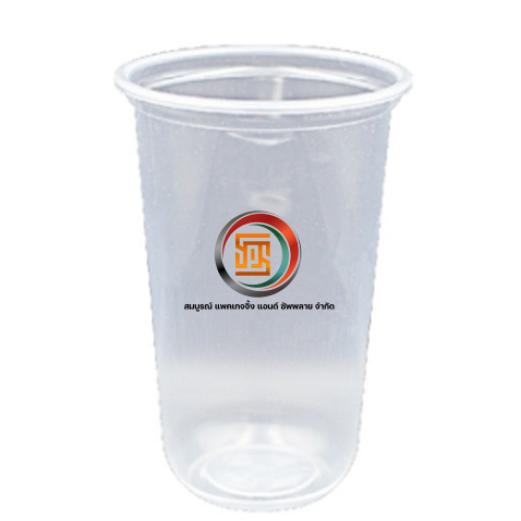 CP-005 แก้วเรียบแคปซูลปากø95 16,18,22oz