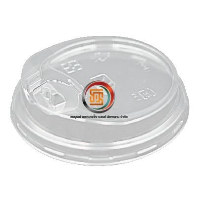 CL-006 ฝายกดื่มปาก(ปิดแก้วพลาสติก)