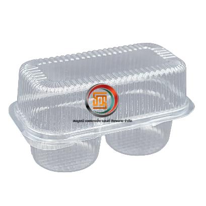 BP-066 กล่องคัพเค้ก 2 หลุม